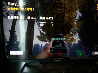 鹏哥爆料视频大全最新版,揭秘娱乐圈最新动态 第1张 鹏哥爆料视频大全最新版,揭秘娱乐圈最新动态 第1张