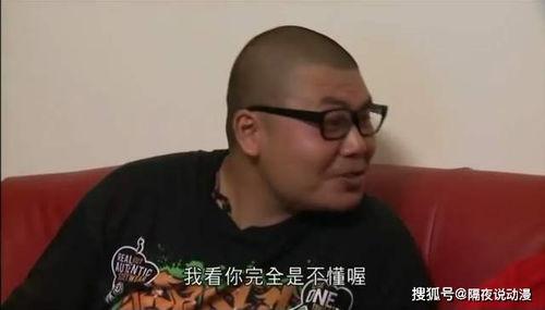 皮哥和杰爷爆料视频大全,揭秘娱乐圈幕后真相